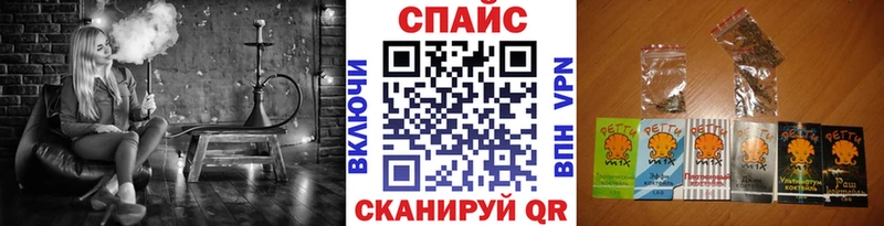 БУТИРАТ GHB  где найти наркотики  Кирово-Чепецк 