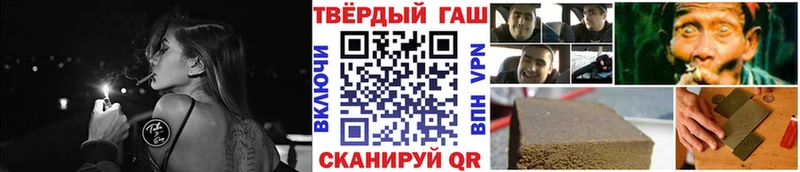 Гашиш Изолятор  Кирово-Чепецк 