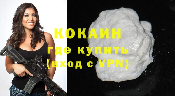 дурь Верея
