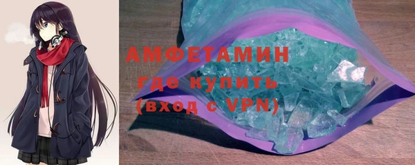 дурь Верея