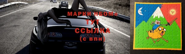 дурь Верея