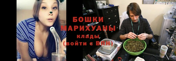 трава Верхнеуральск