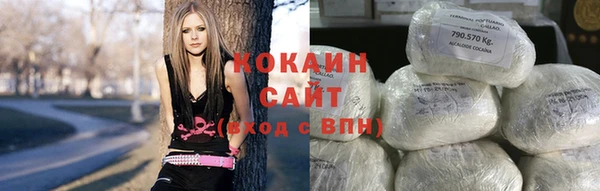 мет Верхний Тагил