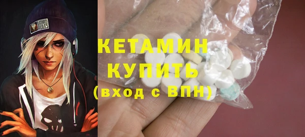 мет Верхний Тагил