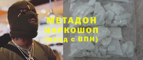 дурь Верея