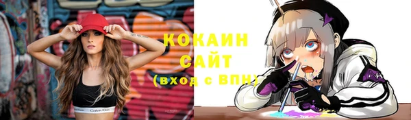 дурь Верея