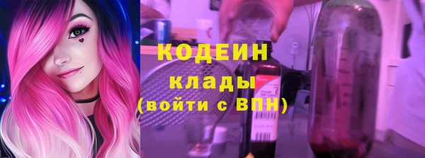 дурь Верея