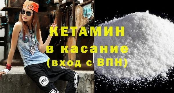 дурь Верея