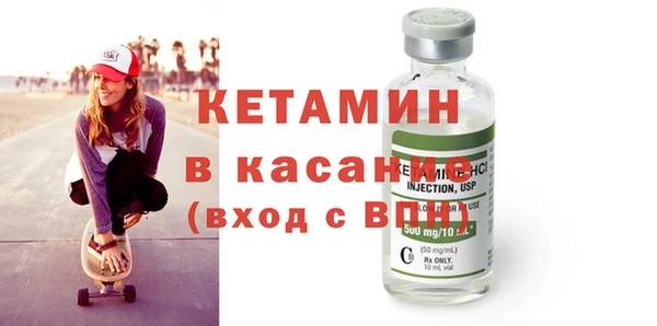 дурь Верея