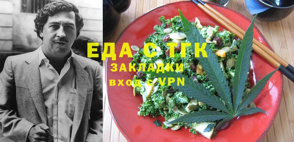 дурь Верея