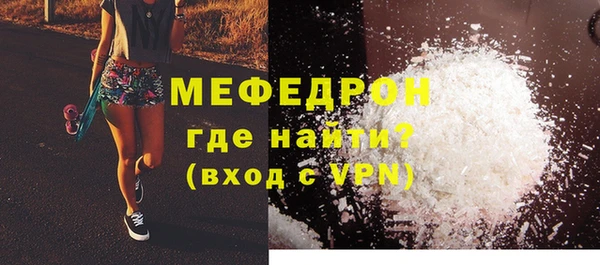 дурь Верея