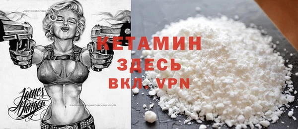 дурь Верея
