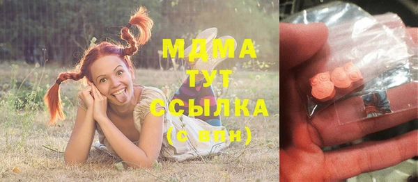 дурь Верея