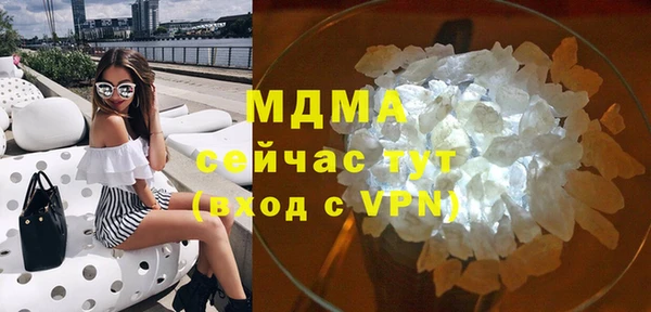 мет Верхний Тагил