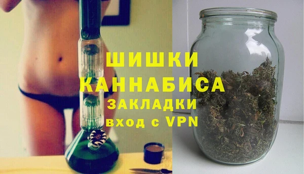 мет Верхний Тагил