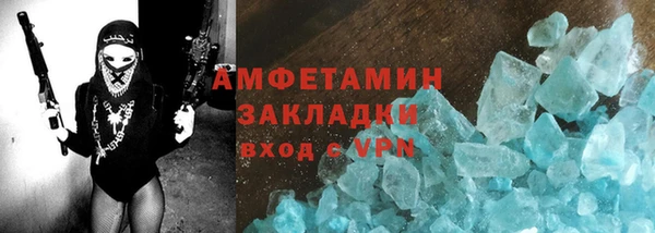 дурь Верея