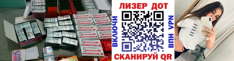 ЛСД экстази ecstasy omg ссылка Кирово-Чепецк