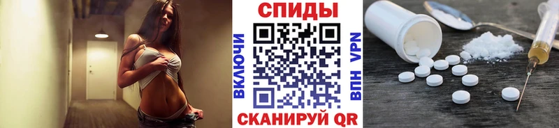 закладка  Кирово-Чепецк  кракен ССЫЛКА  Первитин пудра 